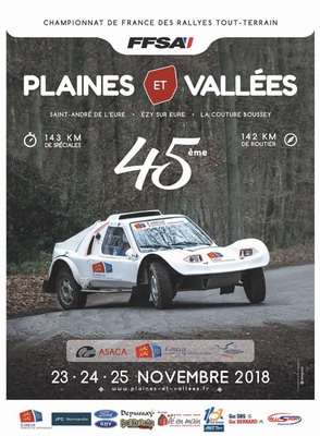 2018 Affiche